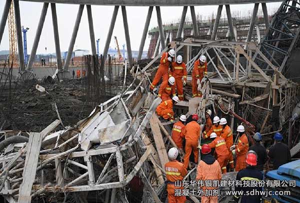 江西豐城發電廠三期擴建工程發生冷卻塔施工平臺坍塌特別重大事故